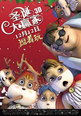 亚洲欧美日韩精品久久久